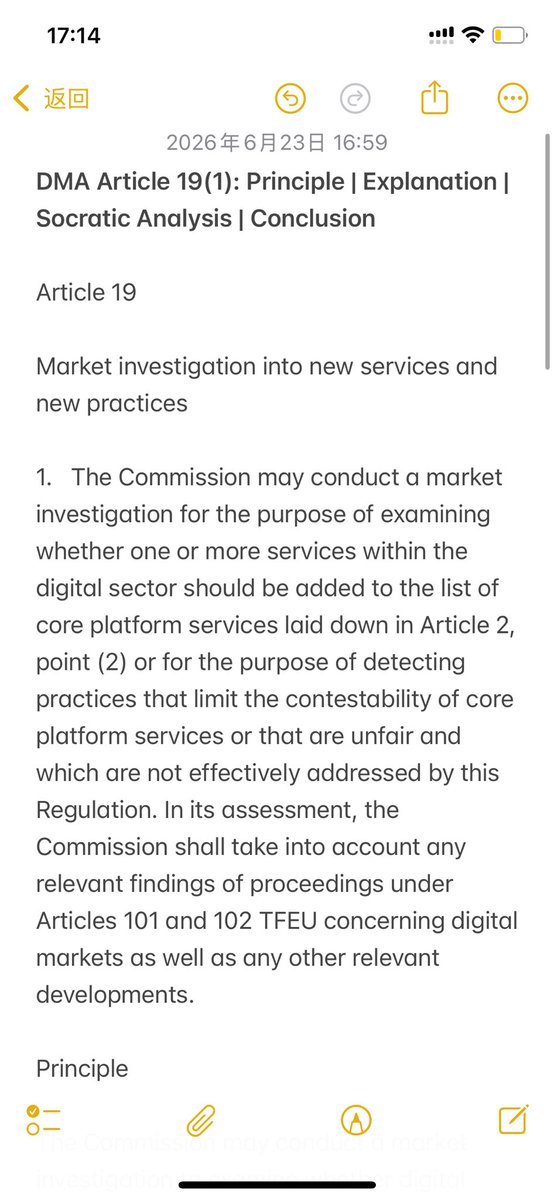 BirdW1's tweet photo. DMA Article 19(1): Principle | Explanation | Socratic Analysis | Conclusion https://t.co/VCzudzakln