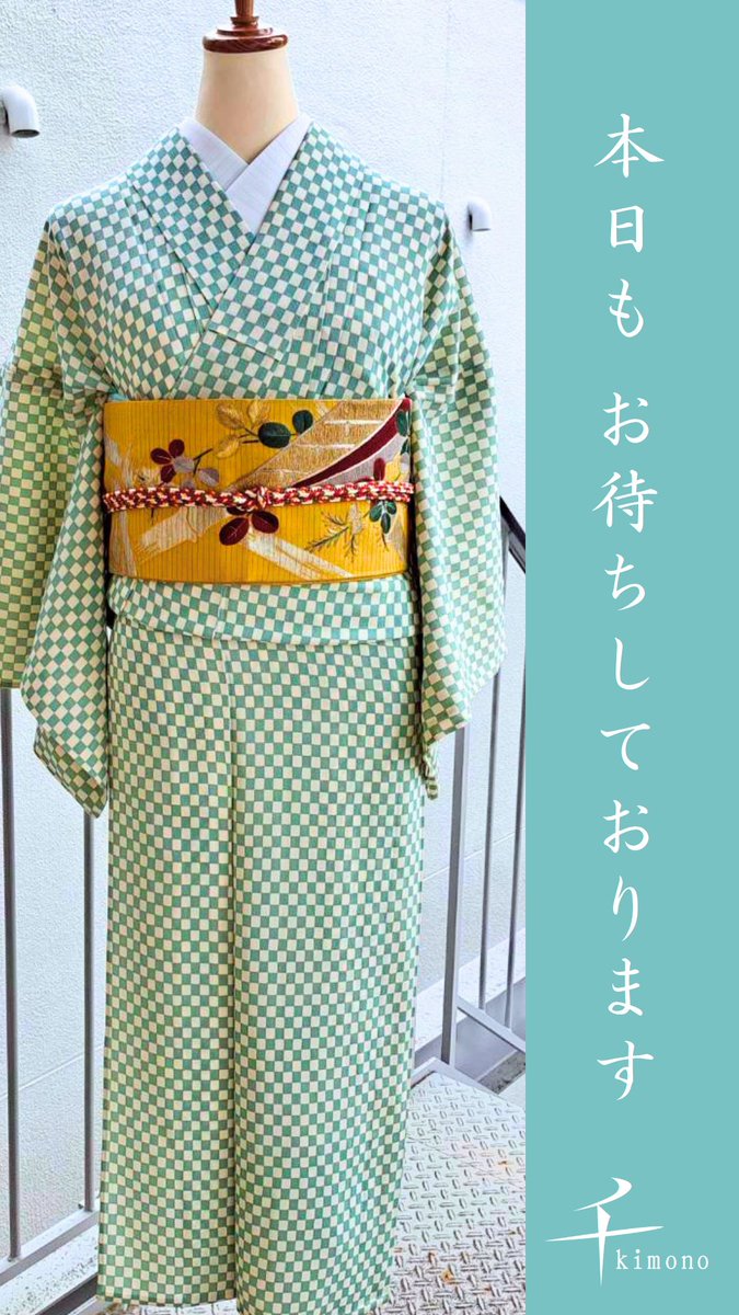 senkimono's tweet photo. 本日より3日間限定で
半額セール開催します✨

🎥千kimono
💥3日間限定‼️緊急ゲリラセール💨
⏩6/26(金)・27(土)・28(日)
営業時間：12-19時（水・木定休）
場所：大阪市北区西天満4-8-7　千寿ビル4F
公式LINE ID：@254puvyt

#千kimono #着物 #帯 #アンティーク着物 #リサイクル着物 #セール #SALE https://t.co/pVUG2Qcevq