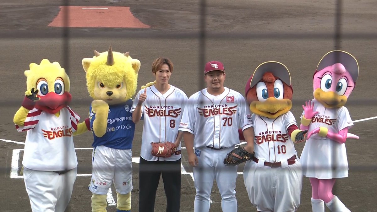 東北楽天ゴールデンイーグルス (@Rakuten__Eagles) / Posts / X