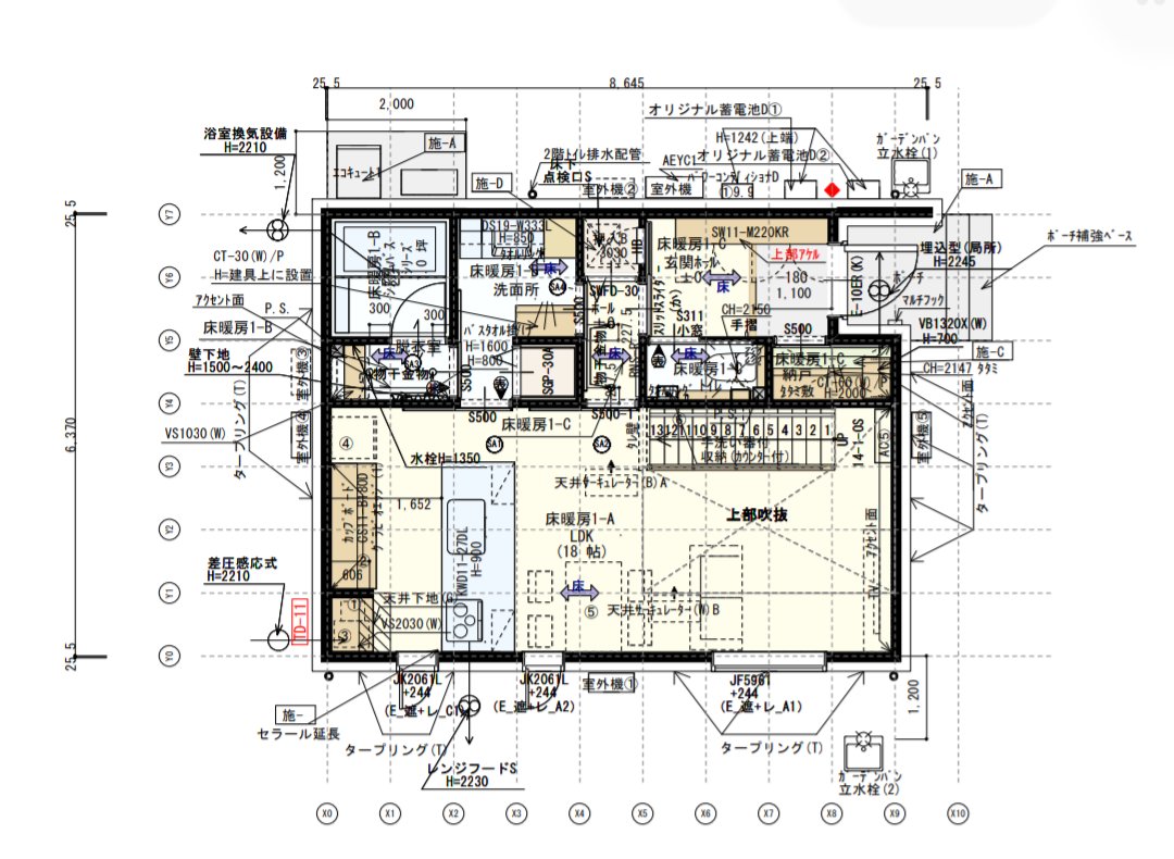 imo_smart2's tweet photo. こだわった点
・太陽光13.475kW
・F式全館冷暖房
・断熱王ダンジュ窓無し
・床暖配管の為玄関土間最低限(シュークロなし荷物は外物置へ)
・さらぽか(全窓遮熱ハニカム、SA追加)
・西面窓無し、1階は窓南面のみ
・軒長さ約800
・窓は開き窓のみ
・1階2階全窓タープ＆簾設置
・2倍耐震
・ハイドロテクト https://t.co/OpMCF5s2gj