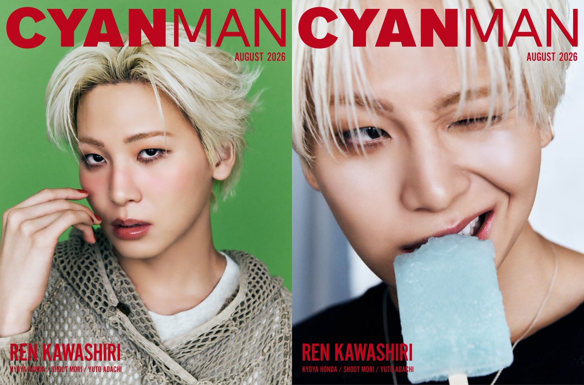CYANMANMAGAZINE's tweet photo. 【予約受付中📢✨】

CYAN MAN 8月号は7/10(金)発売！
 #JO1 川尻蓮がW表紙に登場。「川尻蓮、大人の夏休み。」をテーマにした4つのメイク＆ビジュアルを披露🍉美容や全米デビューを語るインタビューも！

@official_jo1 

▼詳細
https://t.co/1MgmZLtn3W

#CYANMAN #caelumjp #川尻蓮 #大人の夏休み https://t.co/JoAe5szK9W