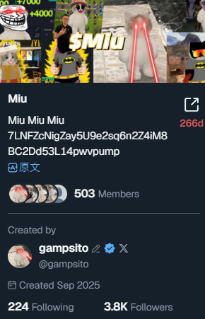 Web3_Keke's tweet photo. 🌙  $Miu 现价130K DYOR

精准被AI智能选币工具捕捉到🎯

Meme币猎手们别错过！AI助力高效抓币！

📊 352→2.13k，完美抓住这波上涨走势！

CA：7LNFZcNigZay5U9e2sq6n2Z4iM8BC2Dd53L14pwvpump

项目叙事：Miu晒出可爱白色毛绒猫咪玩偶，置于温馨木地板上，项目标识为大眼睛白猫，搭配粉色软萌耳朵。

新手必学！筛选潜力meme教程视频入口👇