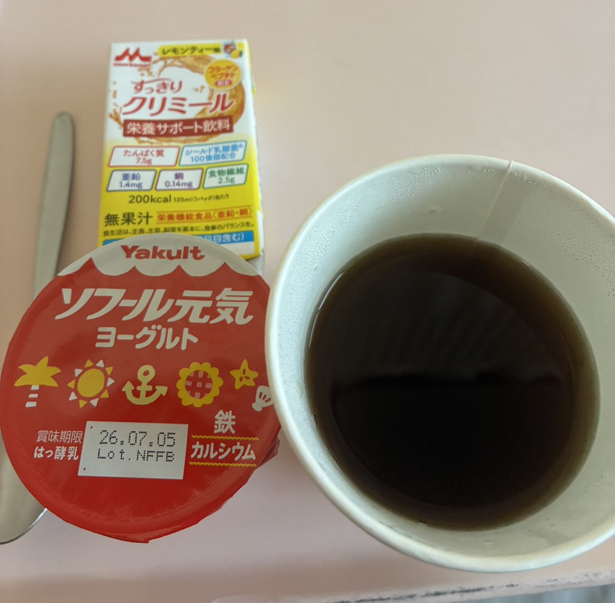 diet_35_40's tweet photo. 明後日手術💦
早く無事成功して
終わって欲しい‼️🙏
1週間後に早くなって欲しい😭 https://t.co/TDujJpdmfa