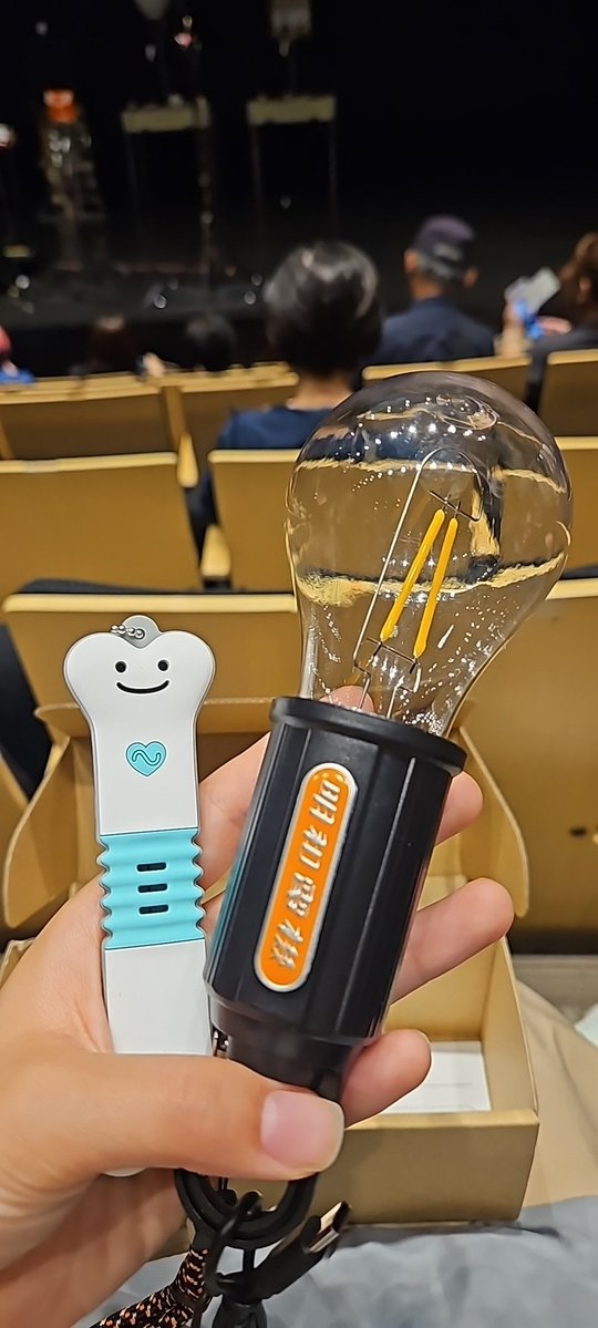 nyantooooooooo's tweet photo. 明和電機のUMEツアーみにきた https://t.co/A0EbK5BC3t