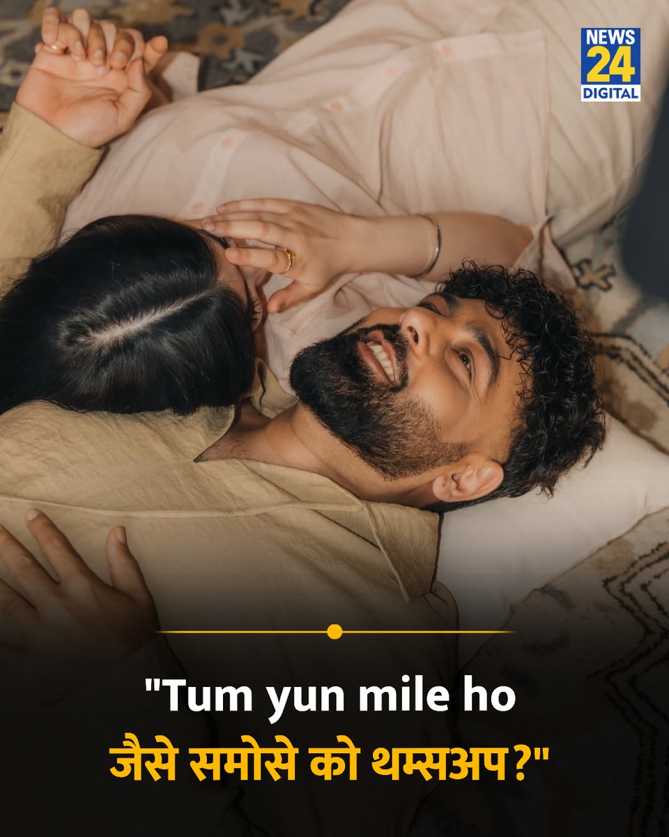 news24tvchannel's tweet photo. रैपर बादशाह ने मिस्ट्रीगर्ल संग शेयर की तस्वीरें
◆ कैप्शन में लिखा, "तुम यूं मिले हो, जैसे समोसे को थम्सअप?"
#Badshah #IshaRikhi #TumHiHo #BollywoodNews #CelebrityCouple #ᴛʀᴇɴᴅɪɴɢɴᴏw #instagramupdates #bollywoodupdates #musicindustry https://t.co/nWX3HAWd2n
