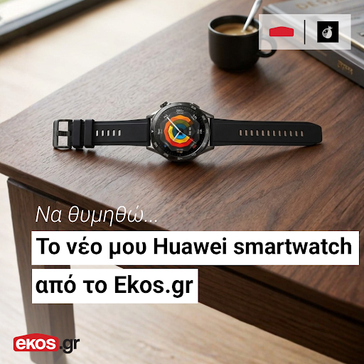 ekosgreece's tweet photo. ✨Το επόμενό μου smartwatch από το https://t.co/qsQ84aJAJd! ✨
Ανακάλυψέ το εδώ: https://t.co/SpizI1gLWS
Κάλεσε τώρα στο 215 535 0800 ή κάνε online παραγγελία.
https://t.co/qsQ84aJAJd 
Το e-shop που πάντα ήθελες!
#Ekosgr #EkosGreece #Operom #OperomTrade https://t.co/68uFmI632m