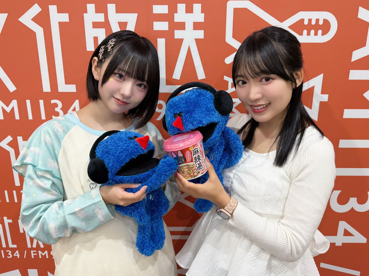 高嶺のなでしこ (@takanenofficial) / Posts / X
