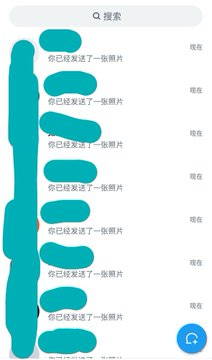 MStephen403's tweet photo. 休息…有狗狗看福吗  ！ ！

📷 我 直 接 发 了…

看完 不许说我福黑啊 🙈  ！！ ！ https://t.co/x2DJx2Bss7