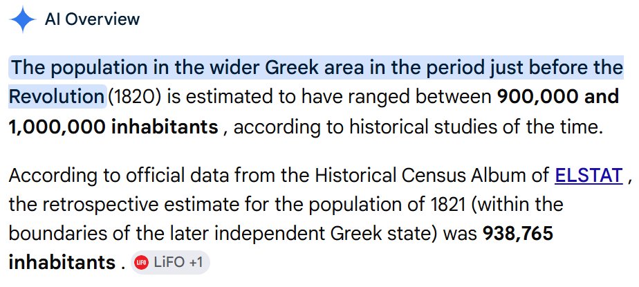 Michrios5's tweet photo. @bluemoonyellows You mention,that,in 1820,the Albanians were 120000 &amp; in 1879 225000..This means that in the total 🇬🇷 population,in the 2 chronologies, they are,approximately 13%⬇️ (so the impressively printed 25%,is false)
Therefore,me too,I can ,based on numbers (🇹🇷 86m./Kurds 20),claim that⬇️ https://t.co/mD7vIfWtmh