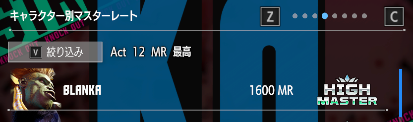 obhrab's tweet photo. ブランカハイマス！やったー！ https://t.co/TMaorIFAeY