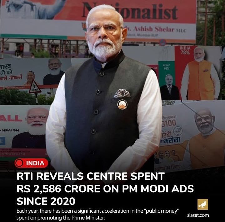 narendrajm's tweet photo. @Tejasvi_Surya @krishnabgowda Approximately ₹2,586 crore has been spent on our #PM's personal branding in 5 years. We have 98%  #publicity and 2% #governance to show for it.🤣😂 https://t.co/FqkngsS5Fm