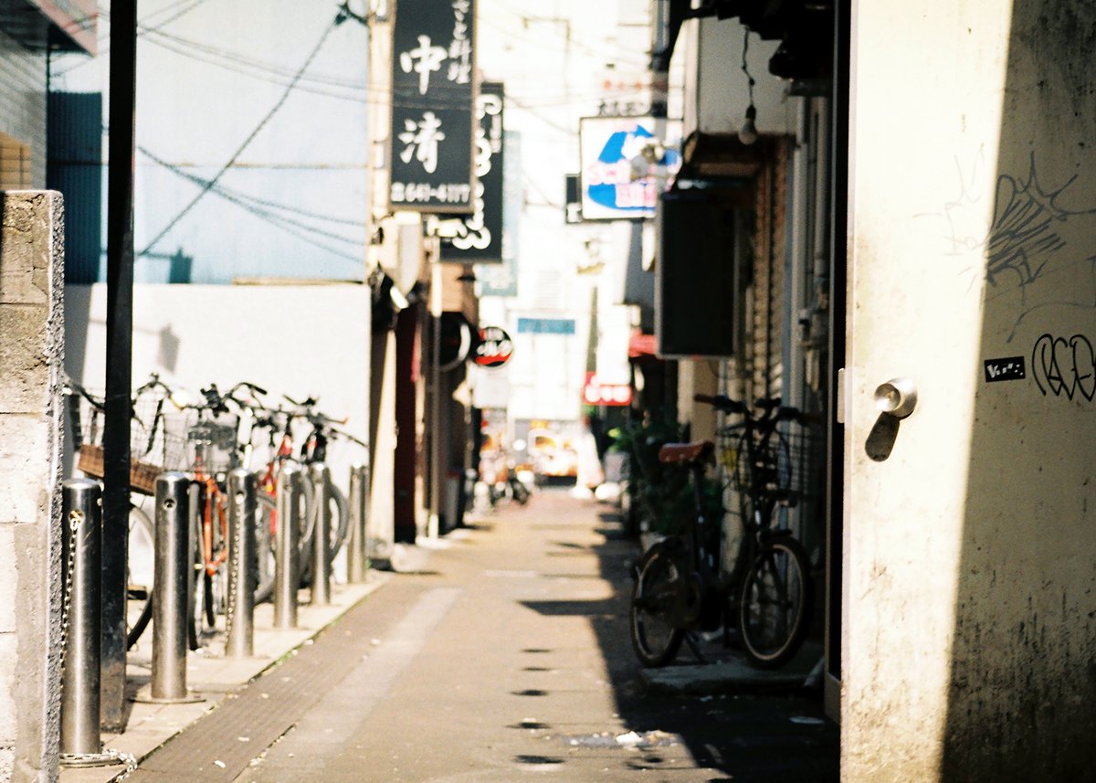 takeuchiitsuka's tweet photo. #9116

https://t.co/9phPsx4lwx

Copyright © Takeuchi Itsuka. All Rights Reserved.

#フィルム #フィルム写真 #film #35mm #streetphotography #urbanlandscape #alleyway #alleyway #urbanphotography https://t.co/SfoZMq4vOc