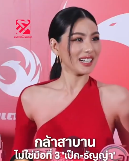 ailadadaa's tweet photo. รอใส่ใจ...

#หนิงปัทมา #เป็กสัญชัย #ธัญญ่า https://t.co/CxoO8Vf0hp