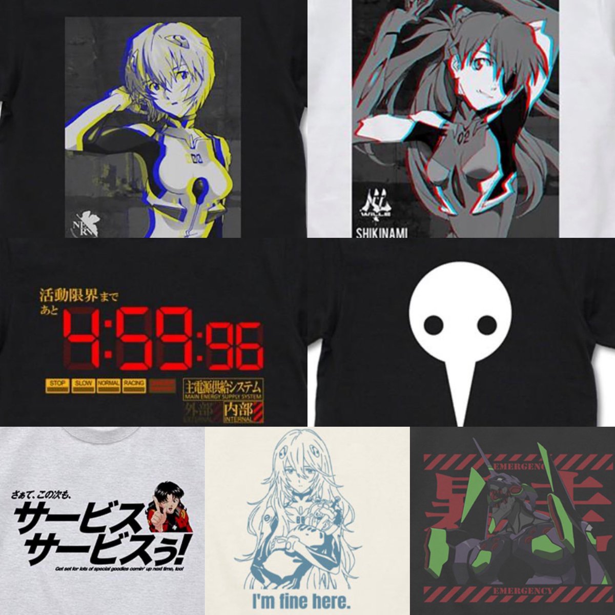 k42wKKihKBGTvXv's tweet photo. COSPAより、人気のTシャツが再入荷されました！！

エヴァンゲリヲンから7種類！！

https://t.co/fZe8Qm06NA https://t.co/8zwvM7CAyA