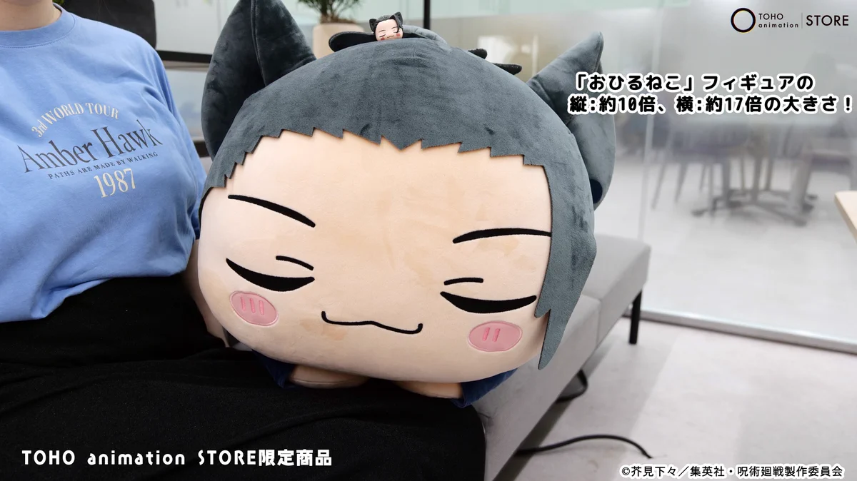 TOHO animation STORE ONLINE on X: 