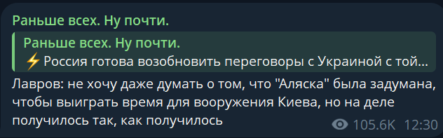 RamzesDark's tweet photo. 🤦‍♂️ https://t.co/Bq3L1tg45G