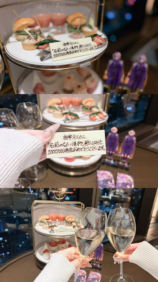 pocha_ns's tweet photo. "名前のない怪物"cover︎ 
💘1️⃣0️⃣0️⃣0️⃣万回再生おめでとうございます🎉  これからも榊さんの歌たくさん聴きくよ〜^ᴗ.ᴗ^ ♩

#エゴサネス https://t.co/erB9ZZUs4V