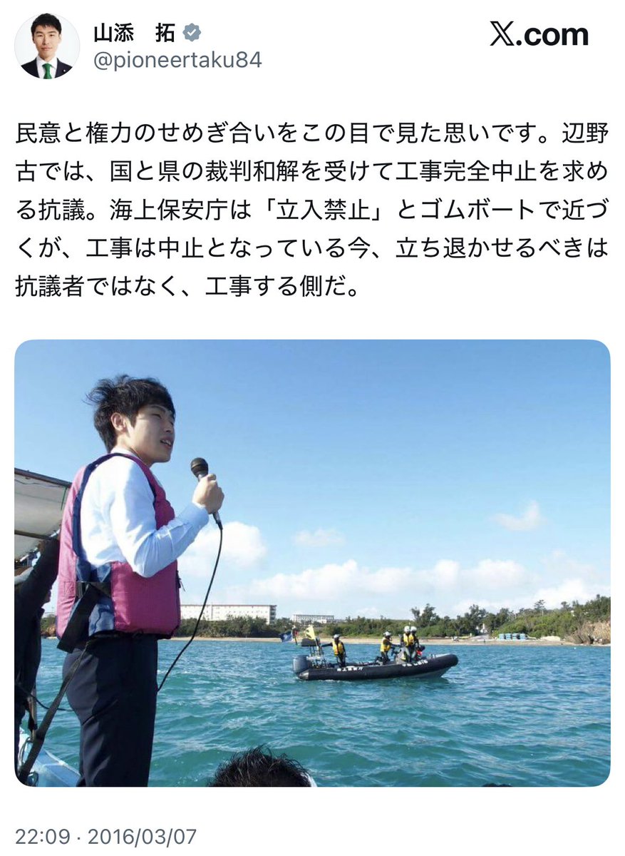 ぽてむきん tweet media