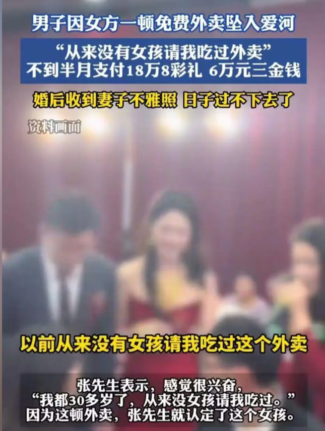 wishtcday's tweet photo. 大部分东亚男人从小没有真正被爱过
所以容易把微小的善意当成是被爱

也因为没有被爱过，所以不懂如何表达爱
以为把自己所拥有的东西无条件给对方就是爱的表现 https://t.co/QSyGjih5zy