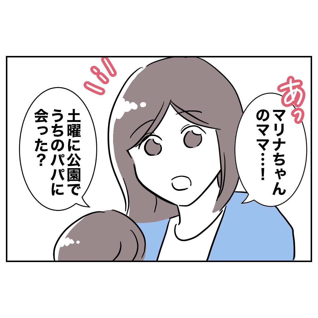 (1/3) 