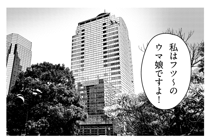 写真撮ってきて漫画用に変換するの、アンシャープマスクとトーンカーブを弄りながら適当にやる方法で満足しちゃってて、一般的な方法(LT変換)を覚えていない 