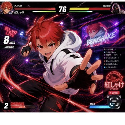 benisyakedan's tweet photo. #新しいプロフィール画像 https://t.co/MyCHxr4Yqq