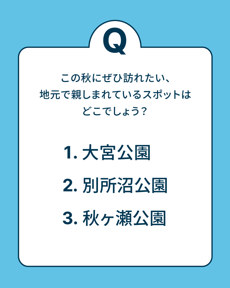 MetLifeJp tweet picture