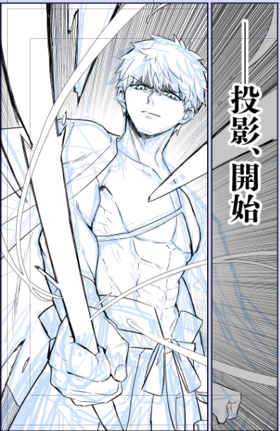 そのえ 知壱C108㈯東3ム50ab (@itsukinoaka) / Posts / X