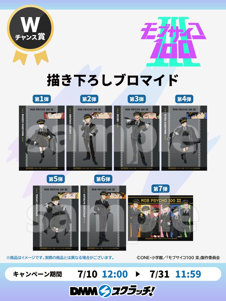 T.A.M.A.K.I.'z69 (@TAMAKIz6969) / Posts / X
