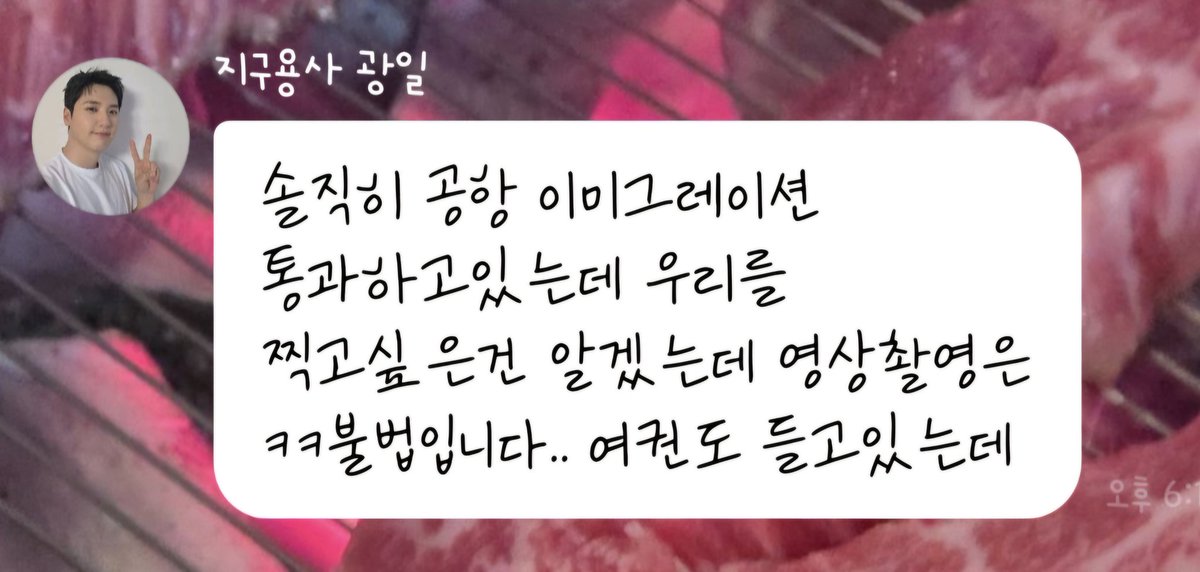 Lucete_W's tweet photo. 붙순이들 목따러갈 파티원 모집^ㅅ^ (1/200508) https://t.co/H0Y0lJBL8y