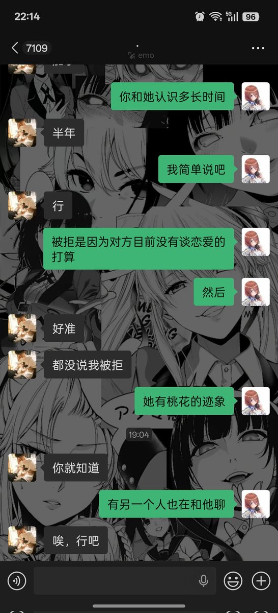 ST200926's tweet photo. 大哥哥大姐姐们算卦8.8，求支持 https://t.co/Pxq2SxKBiD