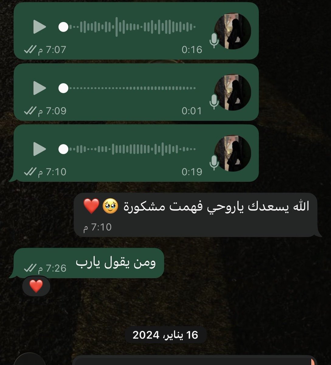 legl2002's tweet photo. من مقعد الدراسة إلى ميدان التدريب.. 📚

كنت بينهن طالبة أتعلم وأستفيد، وأبحث عن المعرفة خطوة بخطوة.. واليوم أتاح لي الله فرصة عظيمة أن أكون مدربتهن في الجهة،

شعور يملؤه الفخر أسأل الله أن ينفعهن بما أقدمه، ويجعل هذا التدريب بداية طريق مليء بالنجاح ✨ https://t.co/OLCsMRZ1NK