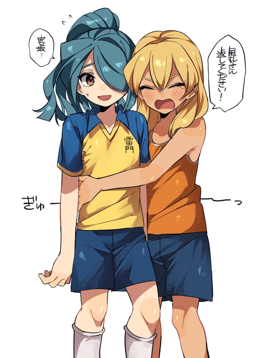 Osuwari_0620's tweet photo. https://t.co/085D6N9l1D