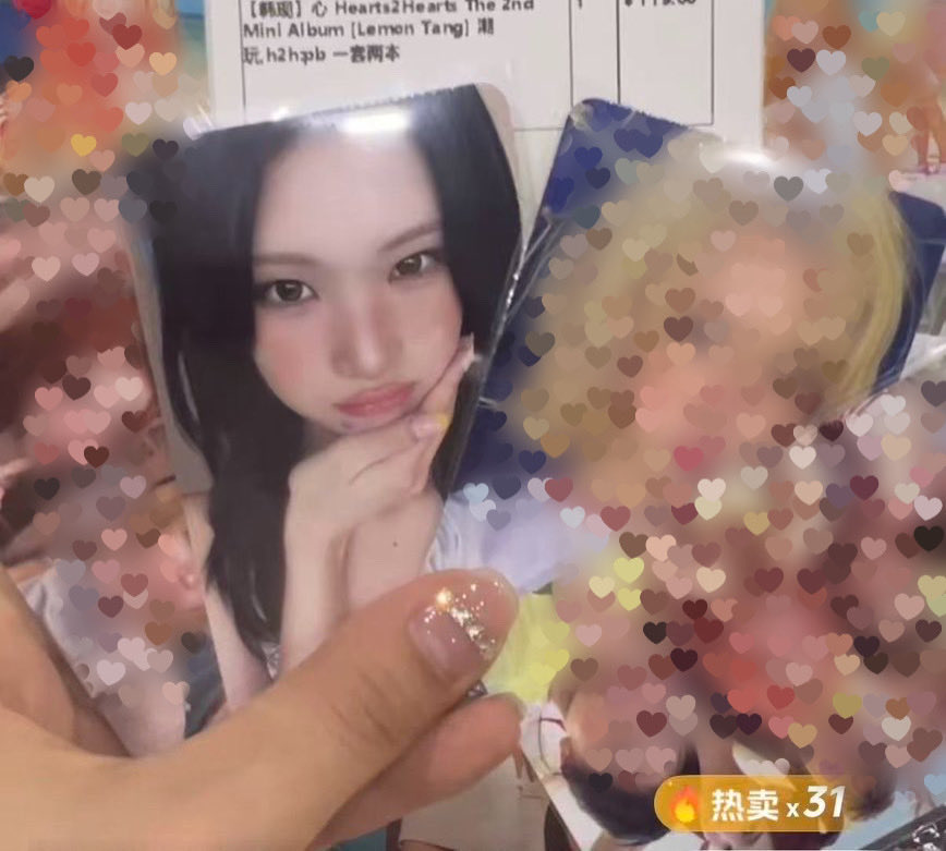 ju________1203's tweet photo. アグンパンジュウンちゃんかわいすぎて目眩、動悸、息切れ https://t.co/6e2ZPQR58X