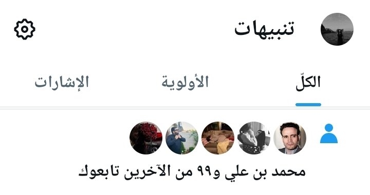 ْ tweet media