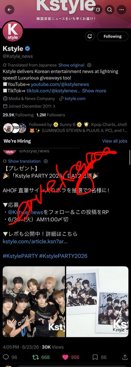 erickagxx's tweet photo. @Kstyle_news ぜひ私を選んでください🥹
Kstyleさん、本当にありがとうございます！ 💕 https://t.co/3Z09JNTimy