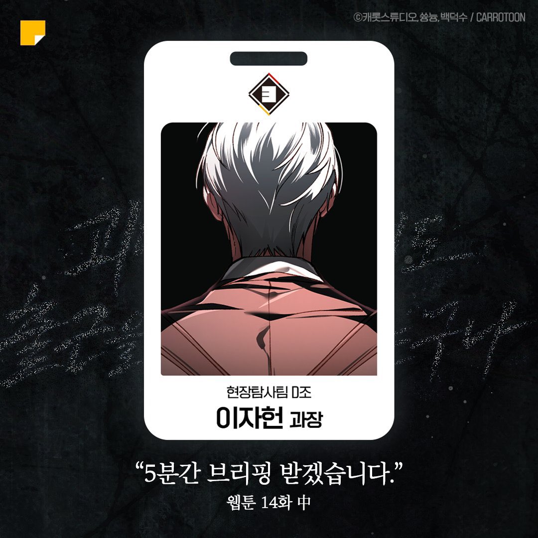윳 tweet media