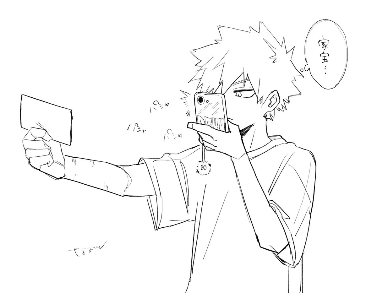 なおと tweet media