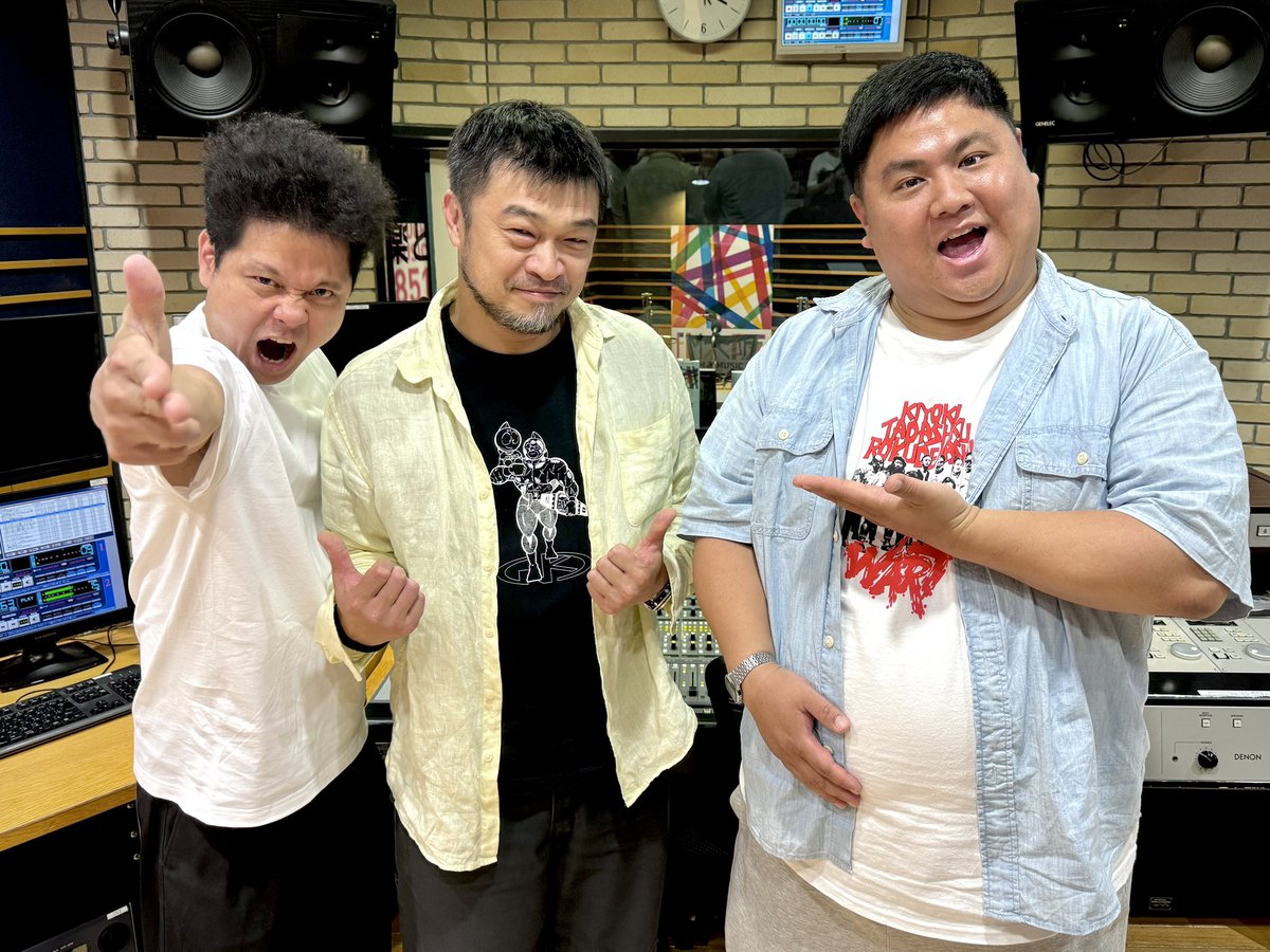 yoshimotork's tweet photo. 今日もお付き合いありがとうございました！優等生はコロコロ母ちゃんさん🎊
そして、#竹原ピストル さんへのインタビューをお届けしました🤩
とても熱い時間でした❤️‍🔥

聴き逃した！もう一度聴きたい方は #radiko で！
📻https://t.co/bLnce1xxF7

#らじこー https://t.co/J3xvX43At8