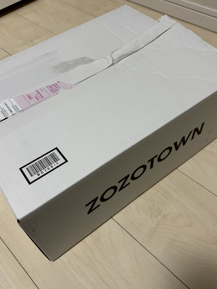 SSSS_7110's tweet photo. #ZOZOSALE箱CP 
白いダンボール来た！
浴衣頼んだ🎶彼氏とお祭り行くんだ🎶 https://t.co/oTTeVhRomc