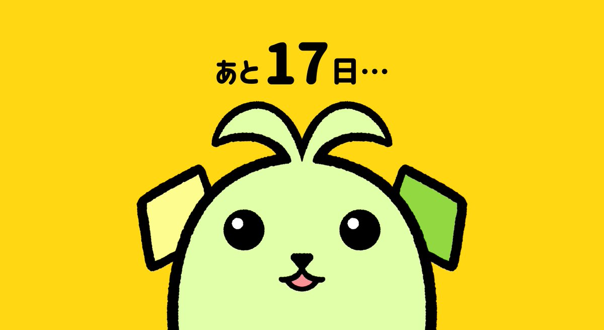 わかばやし🔰 (@waka_nana0413) / Posts / X