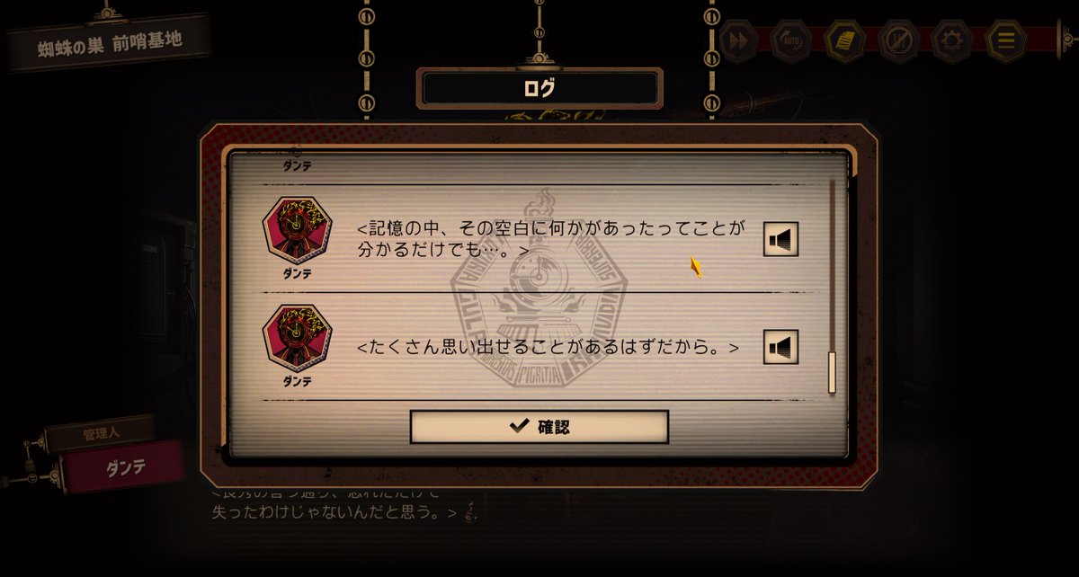 ginryousou's tweet photo. いまFor the GHOSTsの話をしましたか？ https://t.co/DIPZaWrcAv