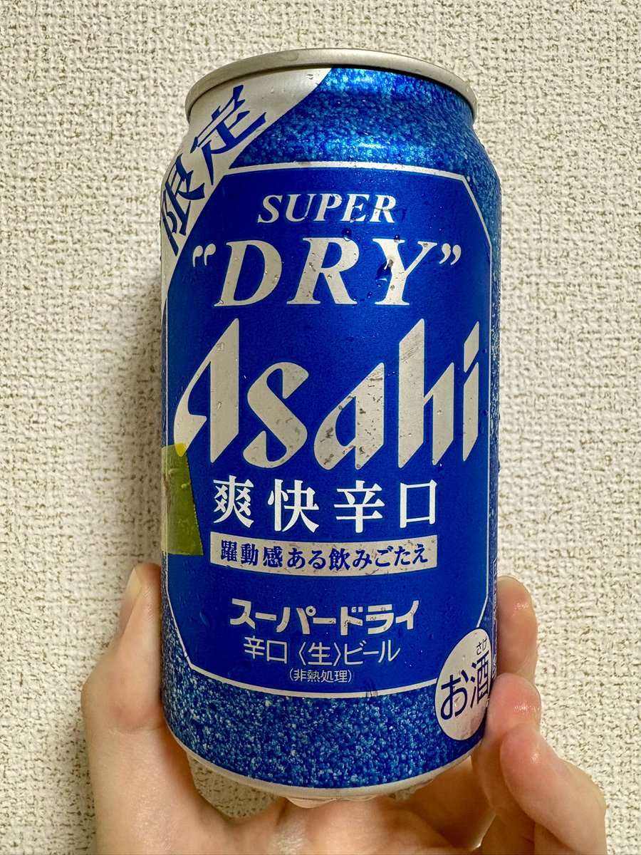 i_am_andy__'s tweet photo. 沖縄あちー https://t.co/swZAZVyHSR