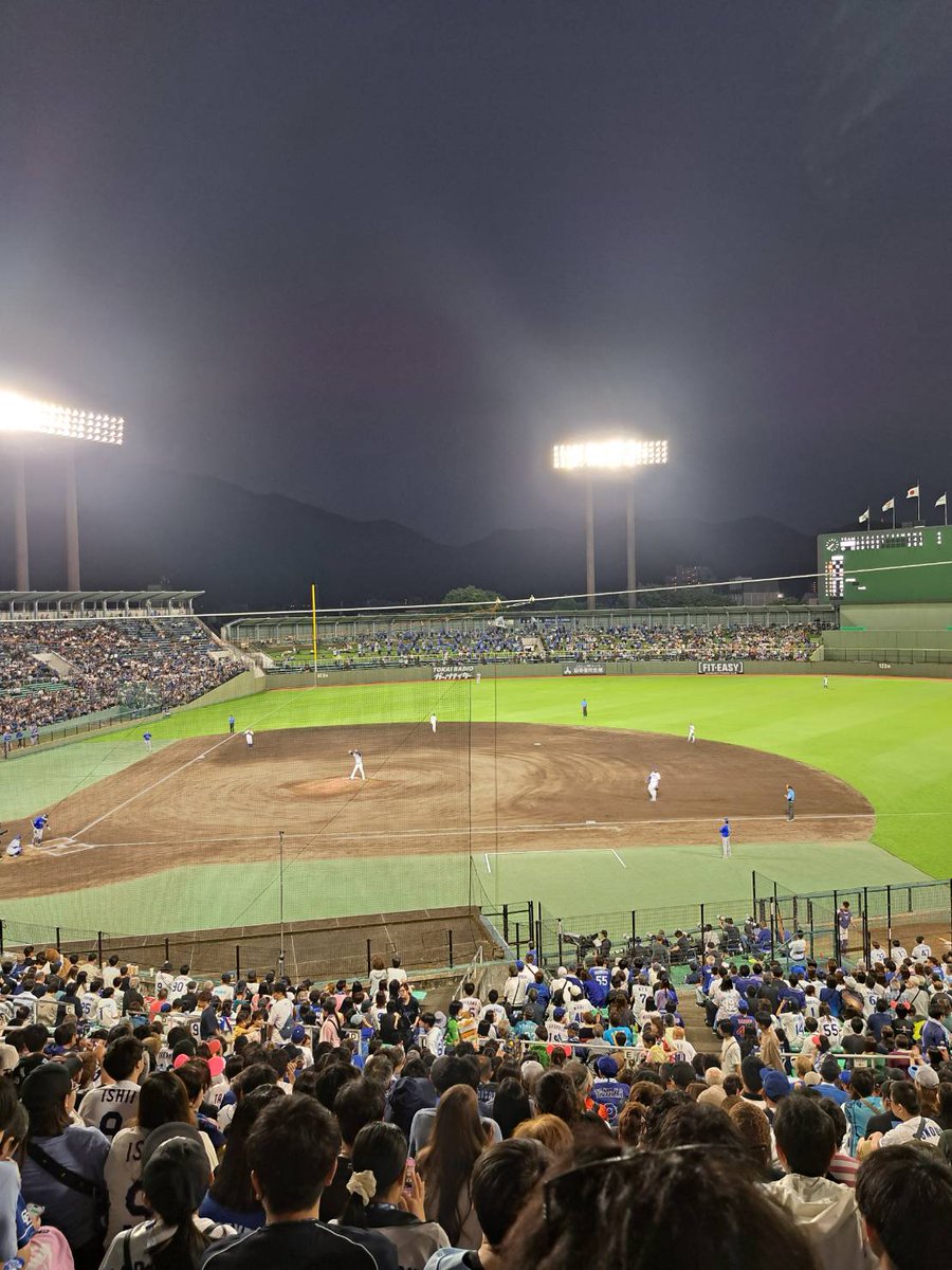 eversoulplus's tweet photo. 年に一度の長良川観戦。めっちゃ面白い試合だった🤣

#中日ドラゴンズ #どらほー #長良川球場 #野球 #ガッツナイター https://t.co/dmoBJsAtgR