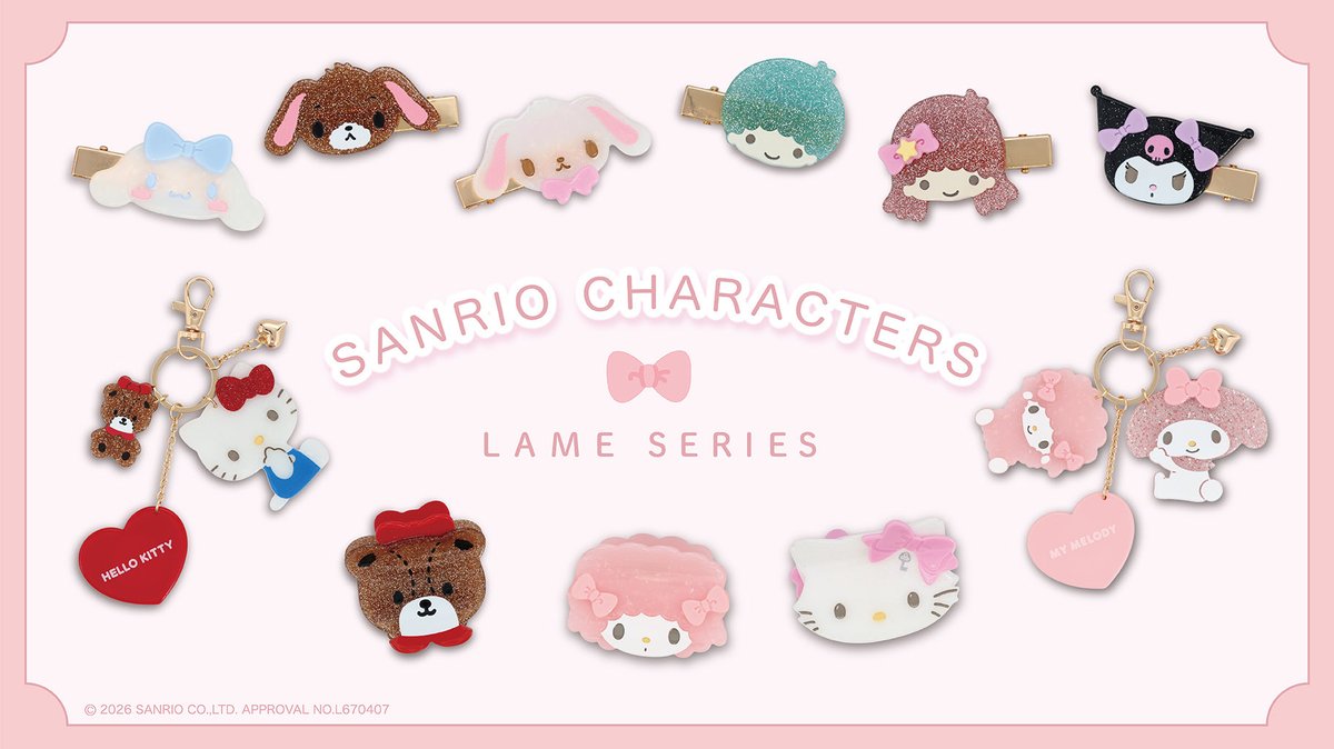 sanrio_fan_jp's tweet photo. 粧美堂から新登場するサンリオの「ラメシリーズ」がキラキラで可愛すぎる…！✨

クリア素材にざくざくのラメがたっぷり詰まっていて、夏にぴったりの透明感。ヘアクリップ、バンスクリップ、裏面ミラー付きのチャームの3タイプで、6月下旬から順次発売されます。全種類集めたい可愛さ！

#サンリオ https://t.co/JfyLk0yaLN