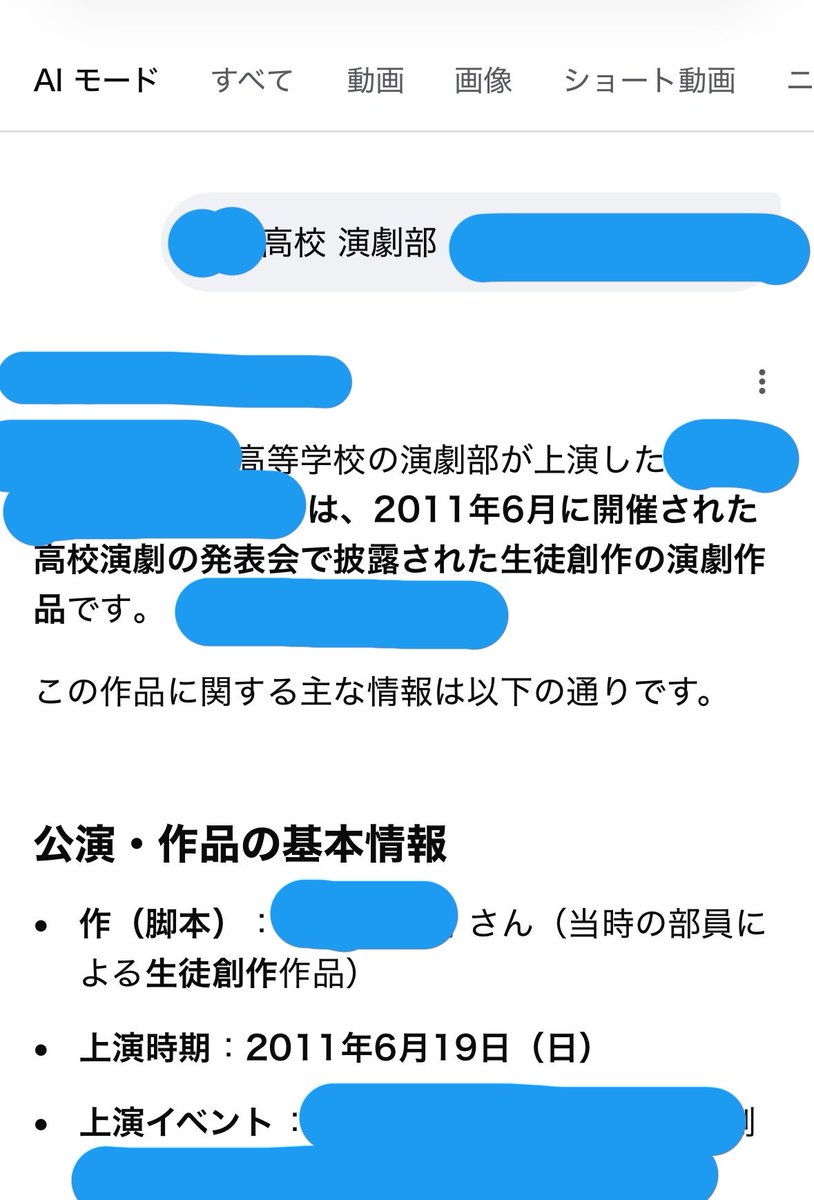 SMGO_kt's tweet photo. インターネットは何でも出てくるゾ！ https://t.co/GJiTW1oQYS