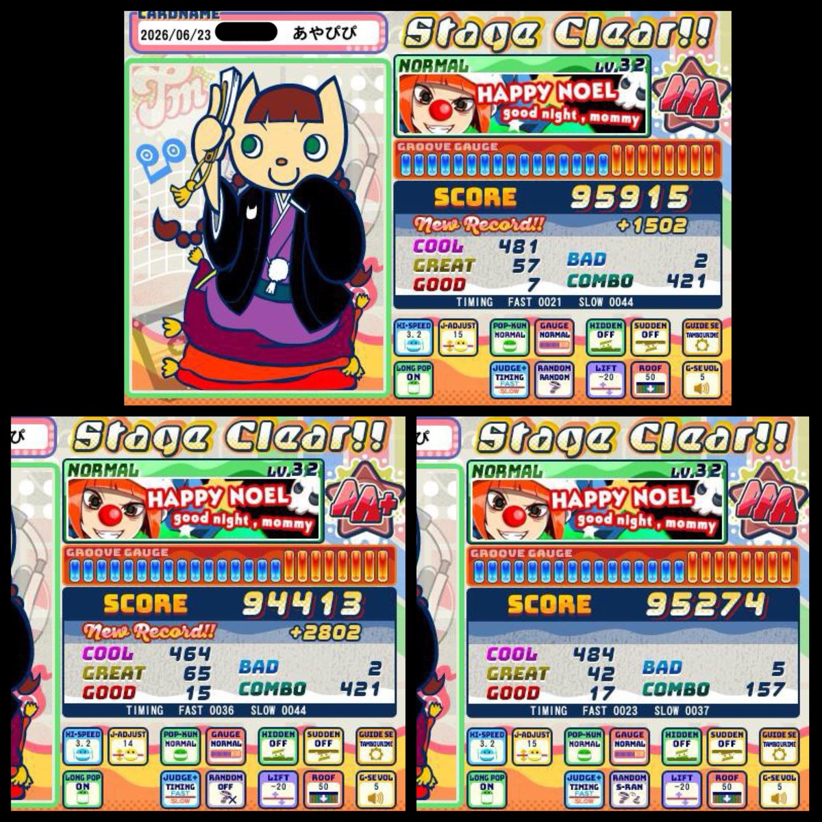 aypp_nkar's tweet photo. お次はポップン！
今日はスコチャレの日〜！！ということでいつも通りタイムプレー1クレ勝負😌
N譜面、今回はS狙えなさそう😂
苦手な配置があるので乱かS乱の方がいいということは分かったw
L譜面はグレ2！スコチャレでは最高記録なんじゃないかな🤔
H譜面も一発クリアできて良かった〜！ https://t.co/gC5HSIeyBA