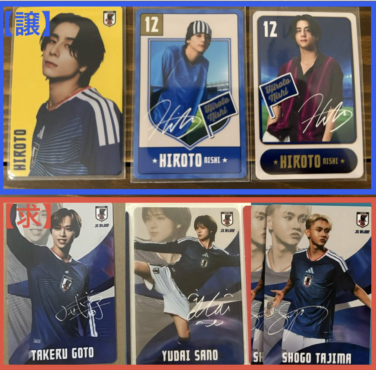 yuchi_chaaan's tweet photo. JI BLUE OFFICIAL GOODS JO1 INI ランダムトレカ交換

【譲】写真🟦 西

【求】写真🟥 後藤,佐野,田島

6/27オフラ,都内手渡しor郵送希望です
お気軽にお声掛けください🙇‍♀

#JIBLUE交換 #INI交換 https://t.co/vFdUgJMH9a