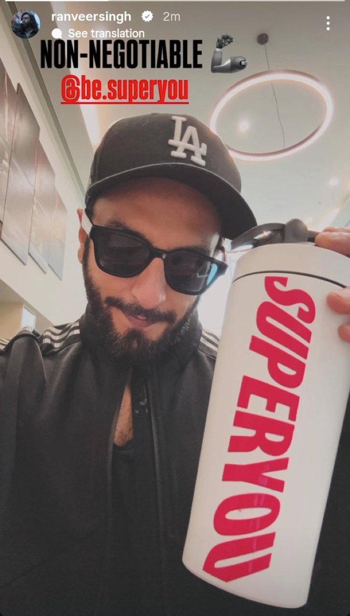 cozybambii's tweet photo. Via #ranveersingh ig story 

NON-NEGOCIABLE 🦾
#SuperYou https://t.co/IRJeRWNWLb