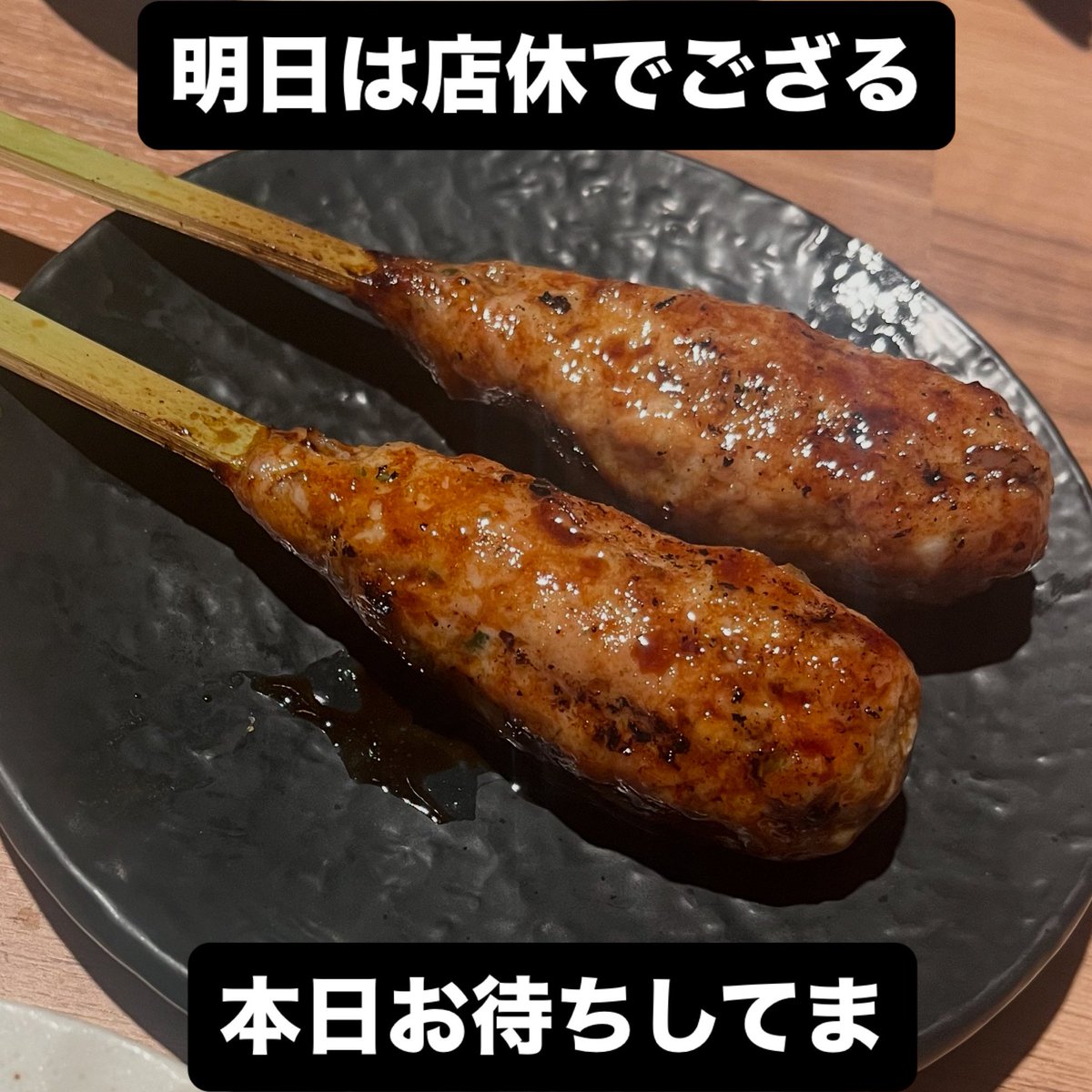 JunkJack__'s tweet photo. 芳根京子とドラッグストアで買い物する夢見てまんまと好きになりました。

明日から枕の下に杏子写真忍ばせて寝たいと思います！！！！

恋から始まる火曜日、愛に塗れたあれくでお待ちしてます♡

※明日は絶対休みます。本日かかってきやがれください。

#札幌Twitter会 https://t.co/hmfjAwh6UG